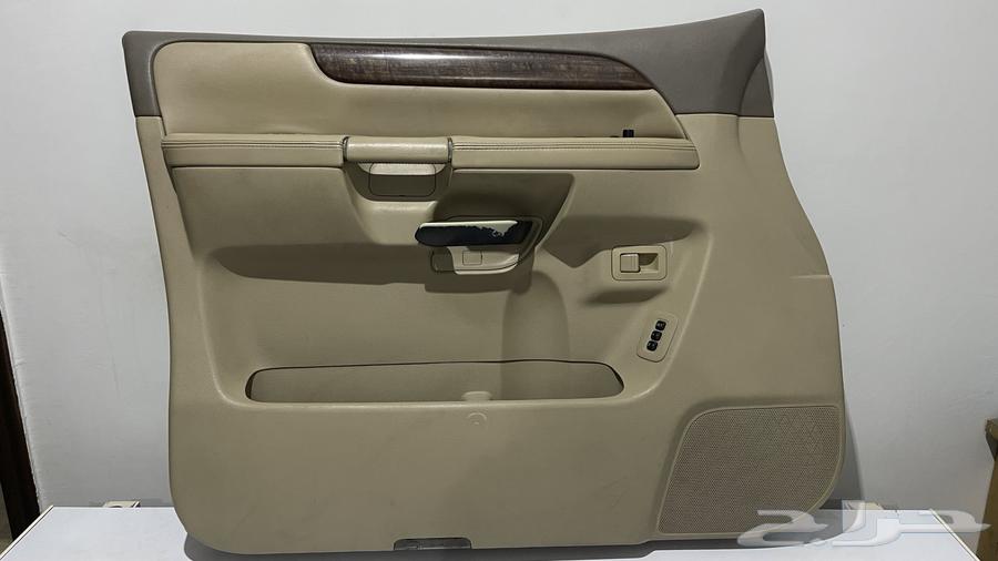 Armade 2008 parts and above64370182148609110