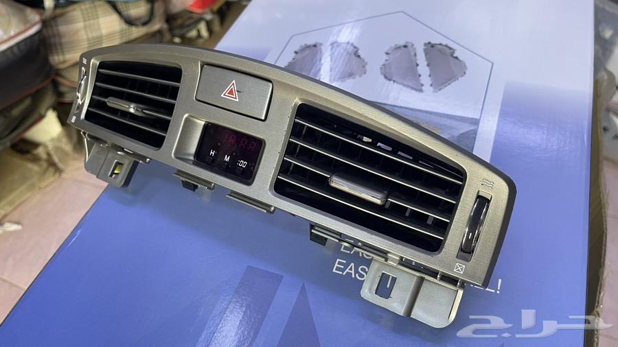 Avalon 2010 2012 2017 grille, nickel, feather AC condenser, water pump pulley, and tensioner64359532756611112