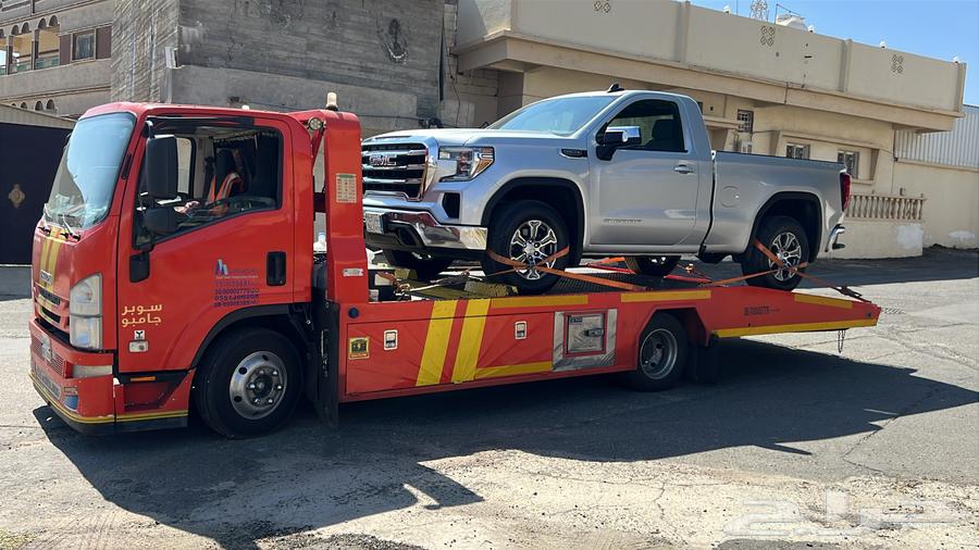 سطحه الرياض المدينه المنوره تبوك64372434304513110