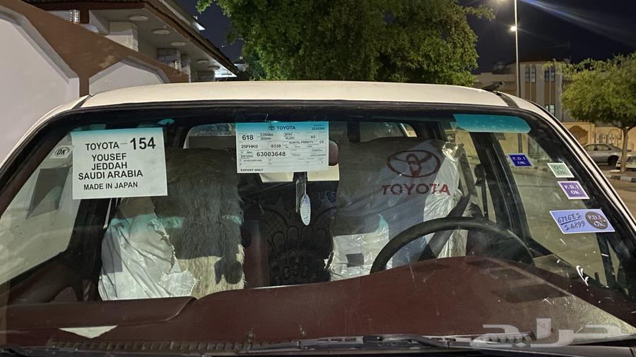 هايلوكس064360463925635114