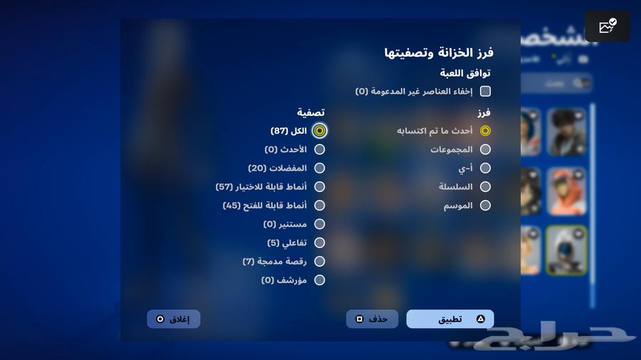Fort and Rocket account for sale64129221628417114