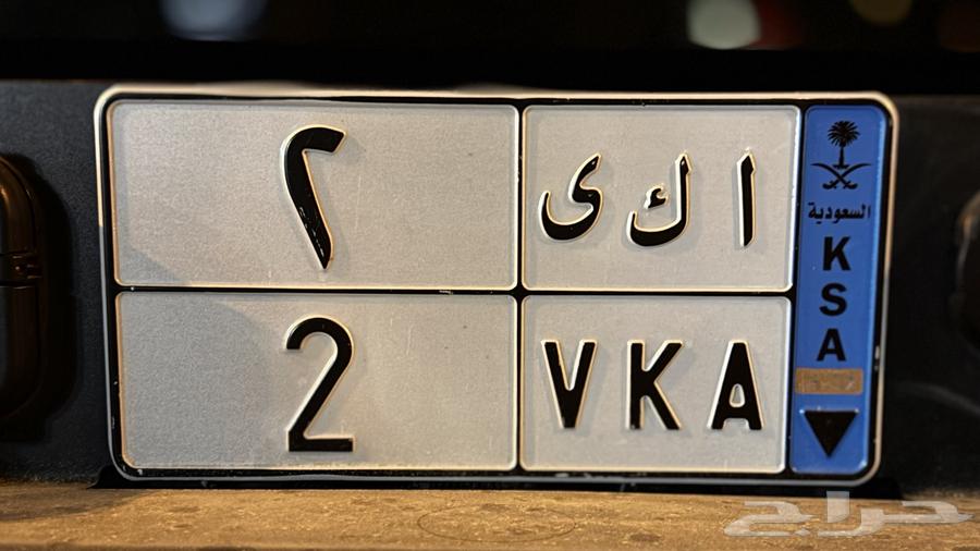 لوحة معنى وفردي (نقل) للبيع64372243893506110