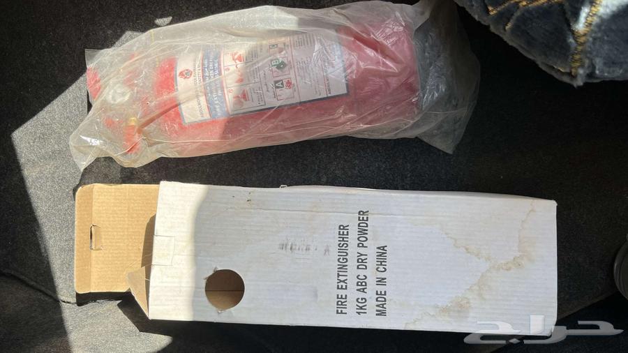 طفاية حريق حقة الوكاله64369805915137110