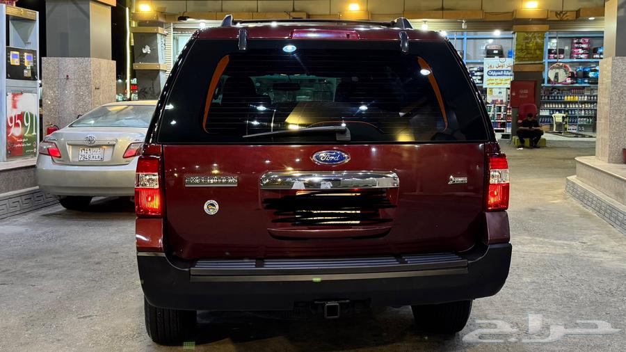 اكسبيديشن للبيع64370885273347112