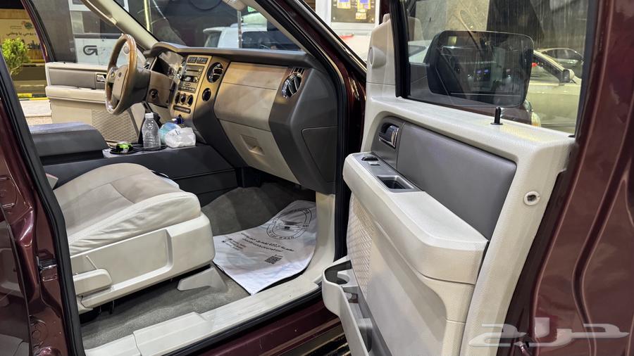 اكسبيديشن للبيع64370885273347114