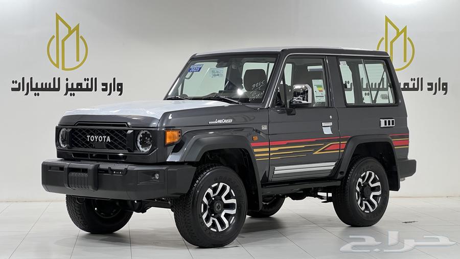 تويوتا ربع V6.2025فل كامل رفرف بريمي بنزين 40عام64363130044035111