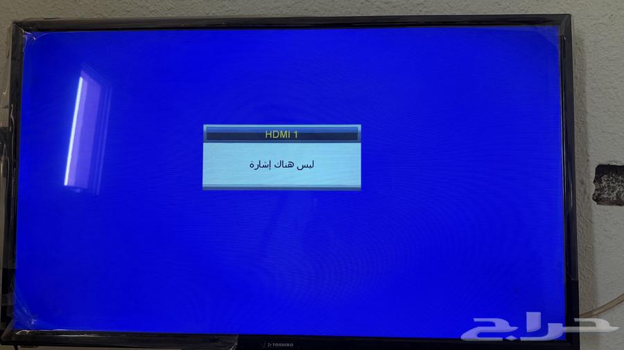 Toshiba 32-inch screen64141540392962110
