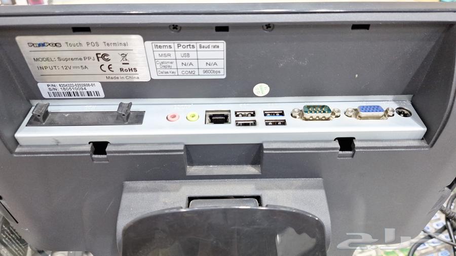 Cashier Computer with Touch Screen and All Accessories64141543481986113