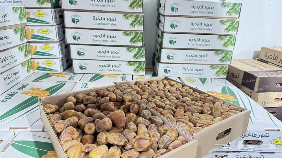 سكري مفتل64142207060995110