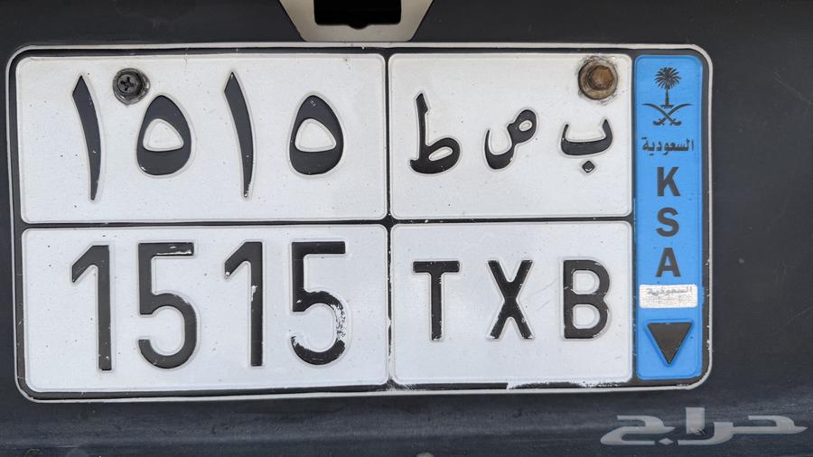 لوحه مميزه للبيع64370770252162110