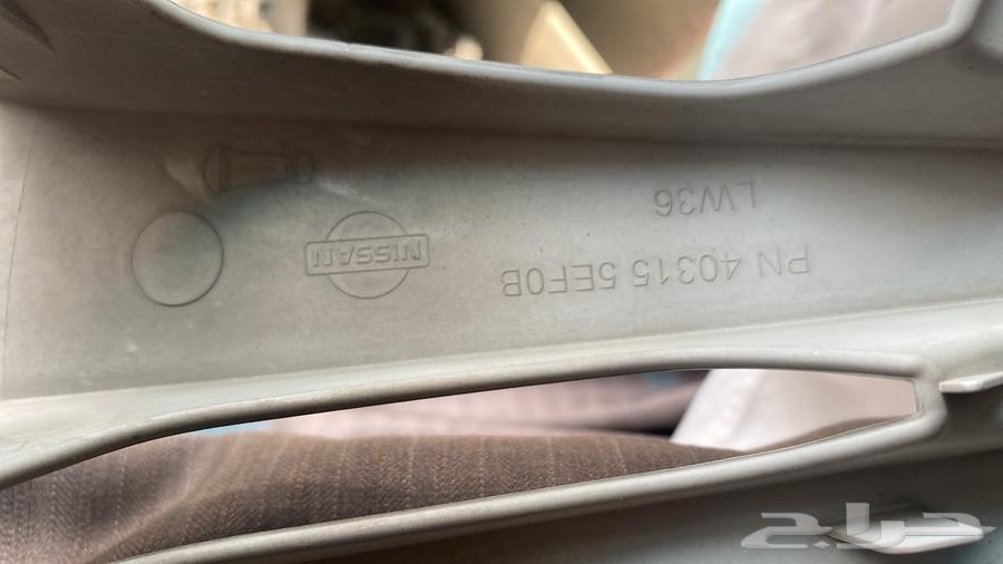 طيس صني 24 اصليه64360754577666114