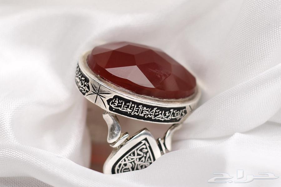 عقيق يماني مترش64141922171265114