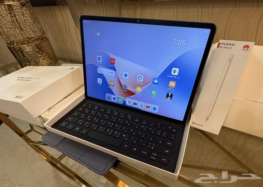 Huawei MatePad 11.5s PaperMat with Keyboard and 3rd Gen Stylus64124653939713113