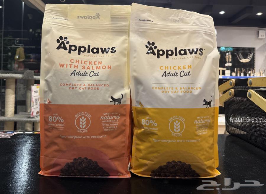 Applaws Dry Cat Food for Adult Cats - Natural and Healthy64141922616835110