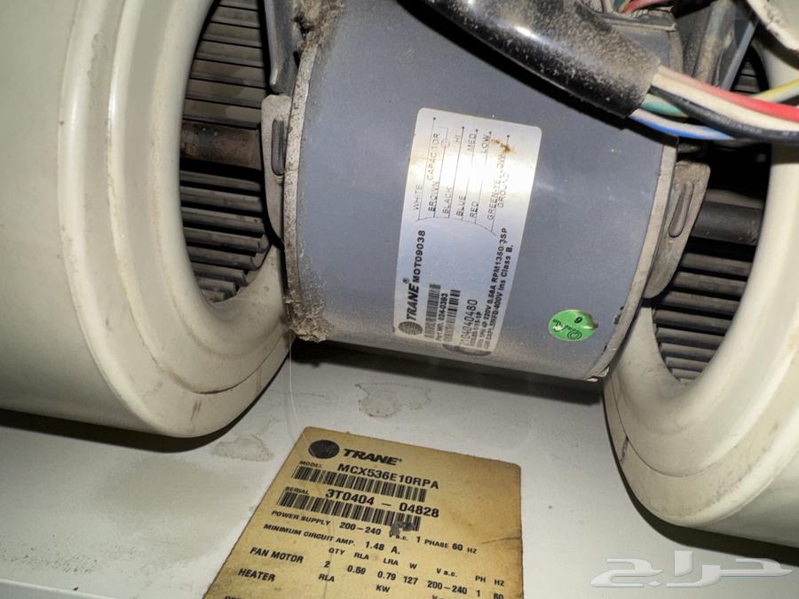 Trane American Split Air Conditioner 42000 BTU64141541593603111