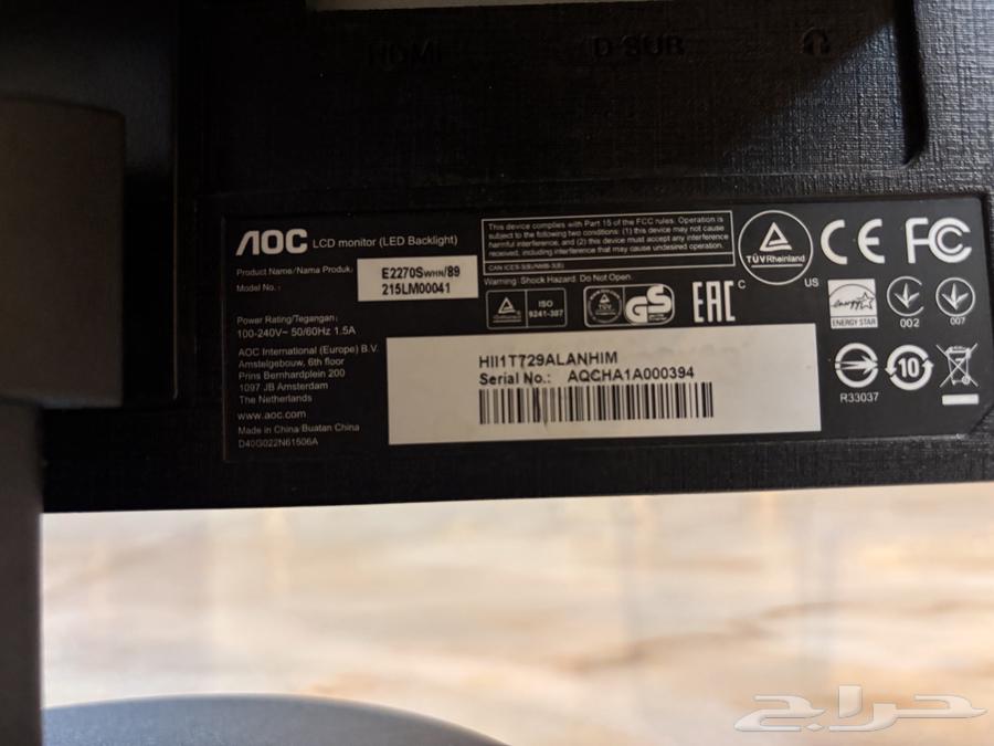 Screen64361711818881111