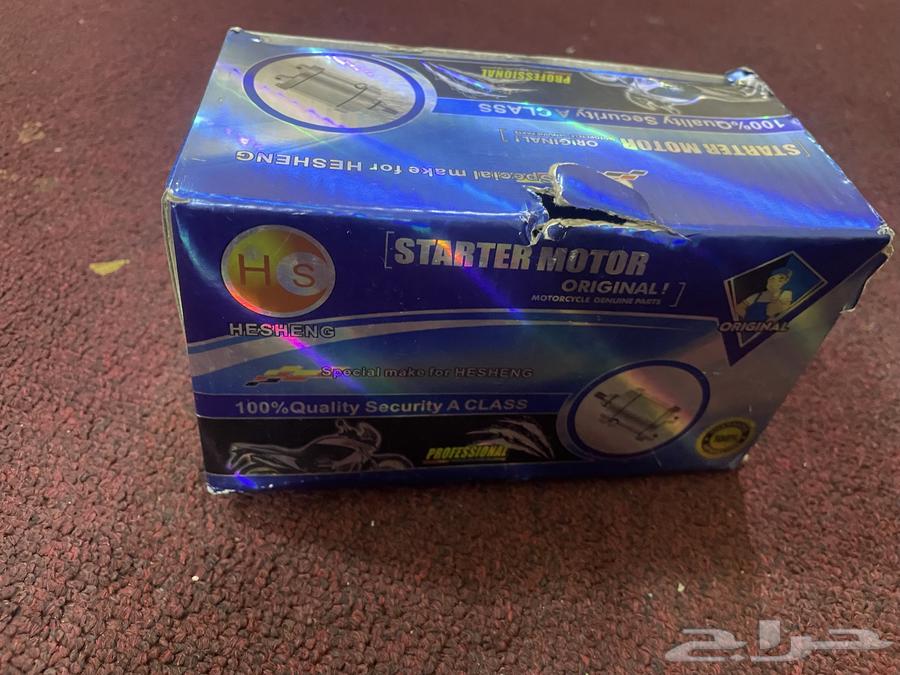 سلف دباب64368732763907112