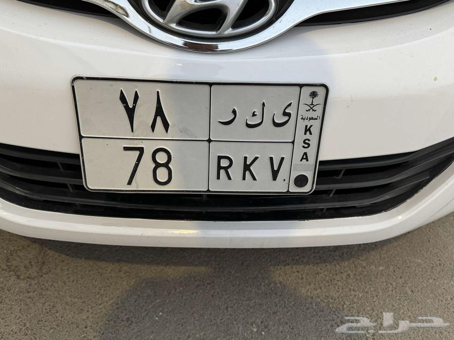 لوحة مميزة ثنائي64364876887171110