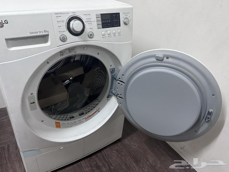 LG Clothes Dryer64141549828097110