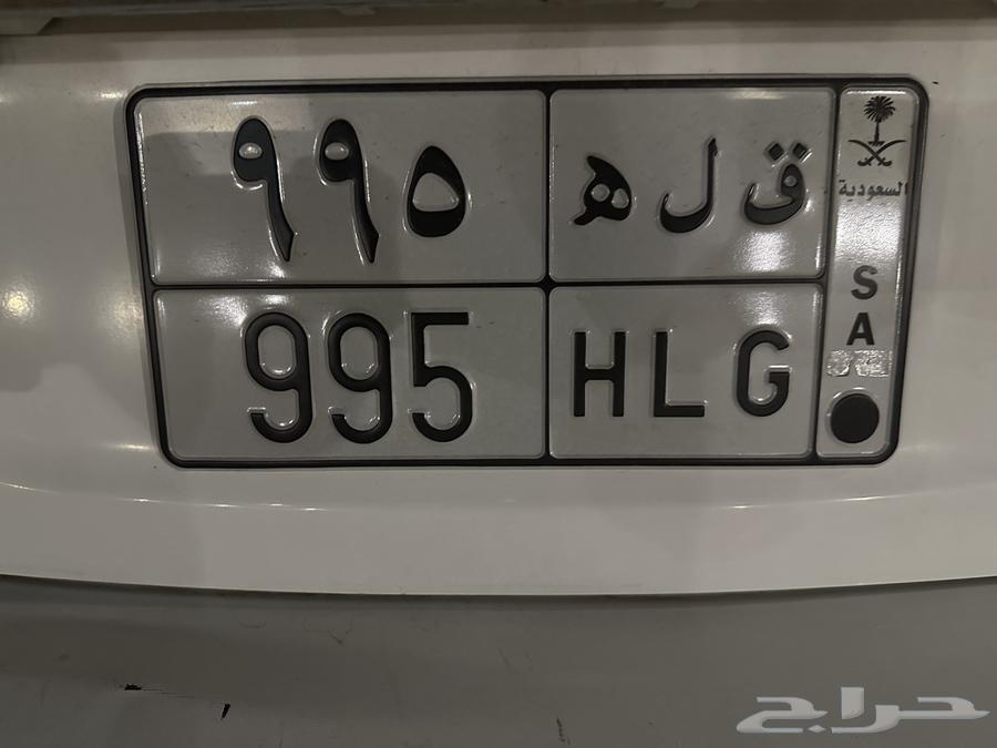 A distinctive plate64370182086146110