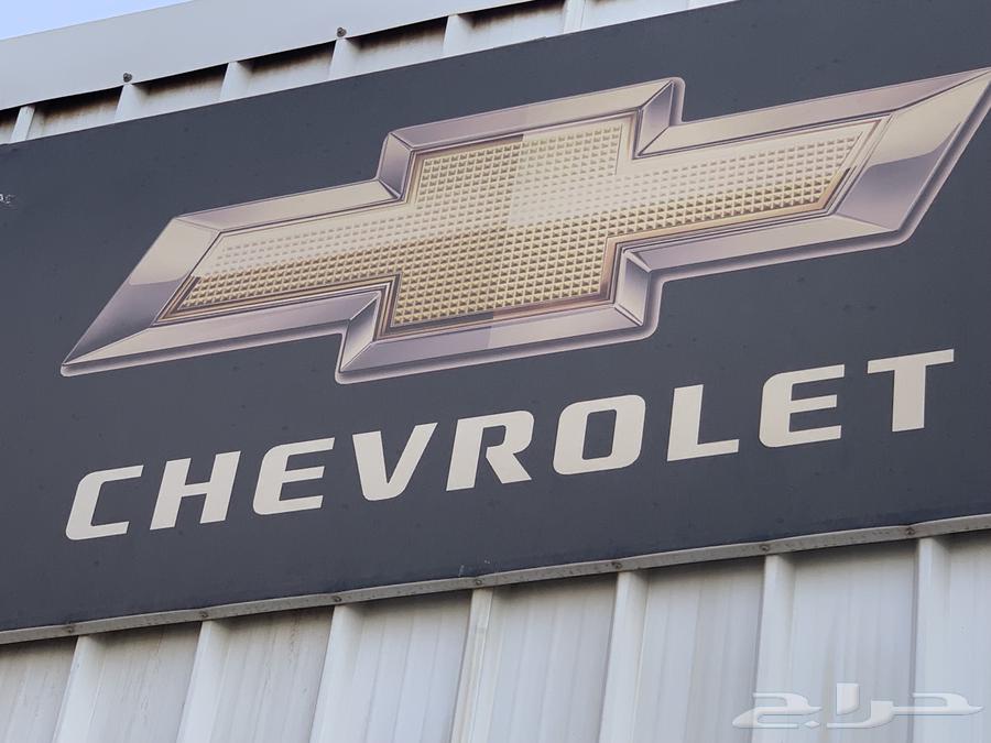 Dynamo Taba7 Shifrou Leh Captivia64363681229954111