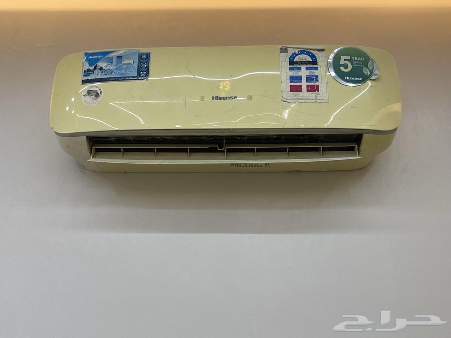 Haier Split Air Conditioner 1.5 Ton Cool for Sale at Asking Price64143077757699111