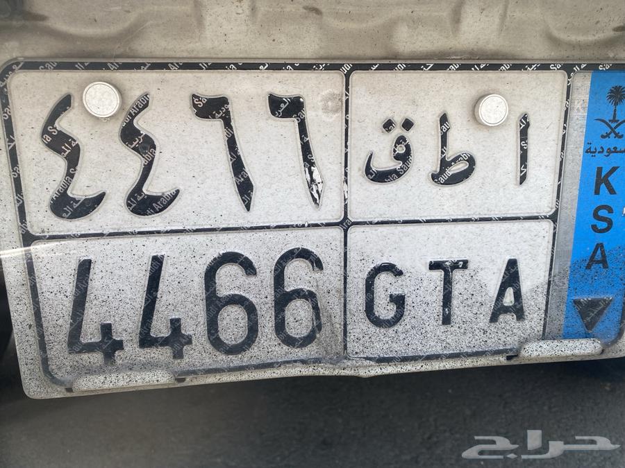 لوحه نقل شبه مميزه ا ط ق 446664364306657410110