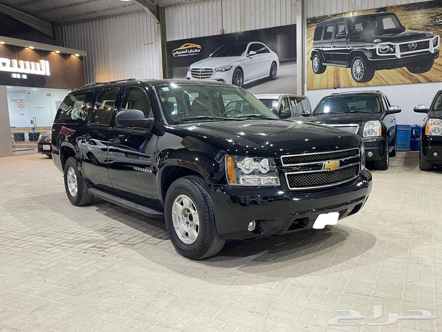 سوبربان 201364368075932803112