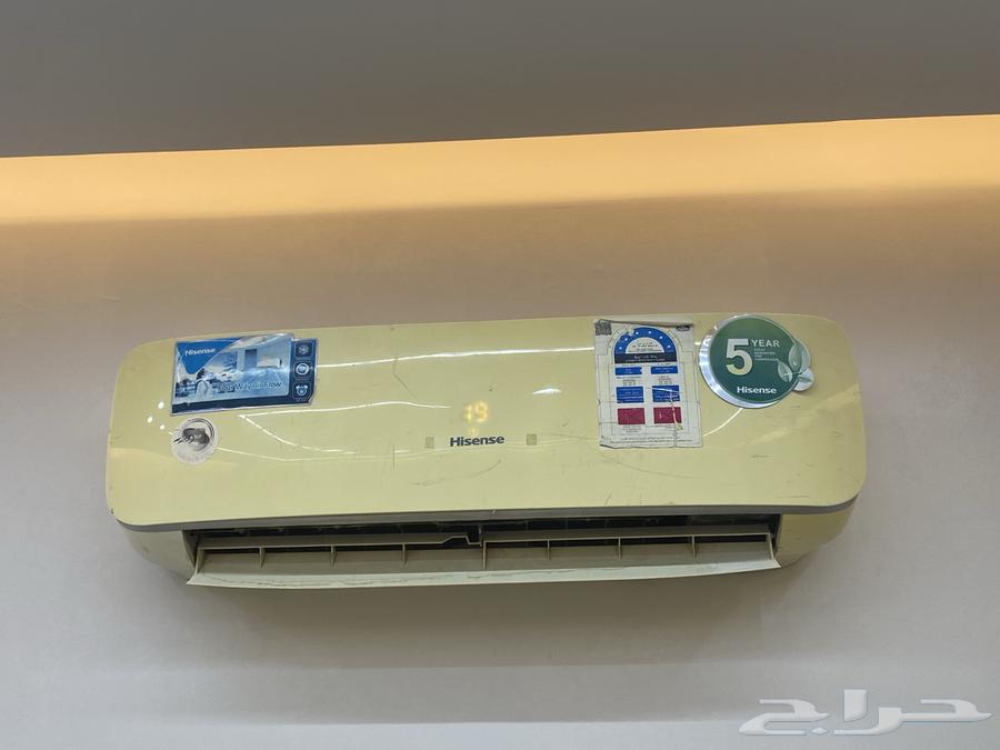 Haier Split Air Conditioner 1.5 Ton Cool for Sale at Asking Price64143077757699110