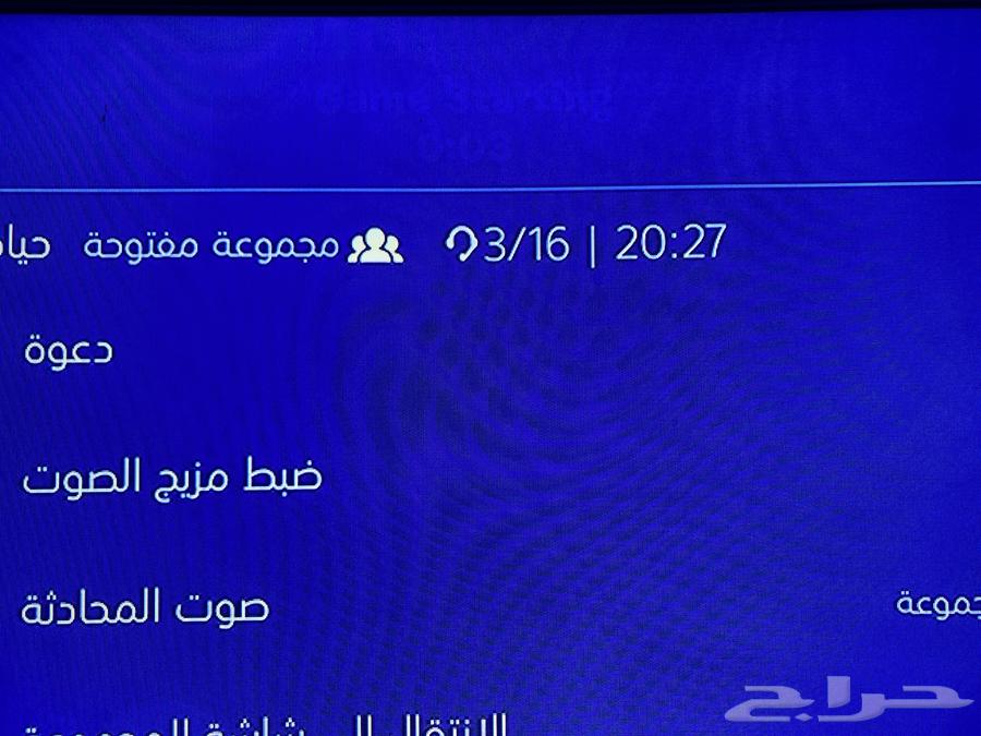 مجموعة 20 ساعة بـ 17 ريال التواصل بالرقم هذا64359102311554110