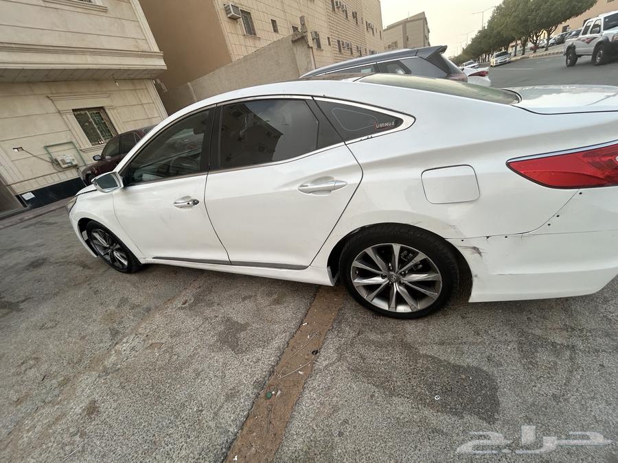 ازيرا 2017 نص فل64368455507329110