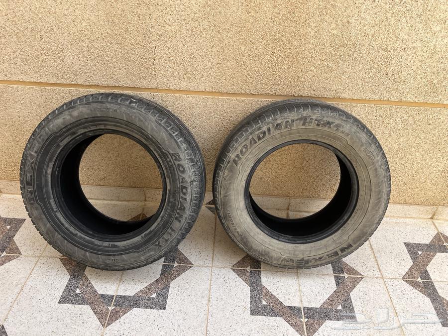 للبيع كفر فورشنر 201664366012399617112