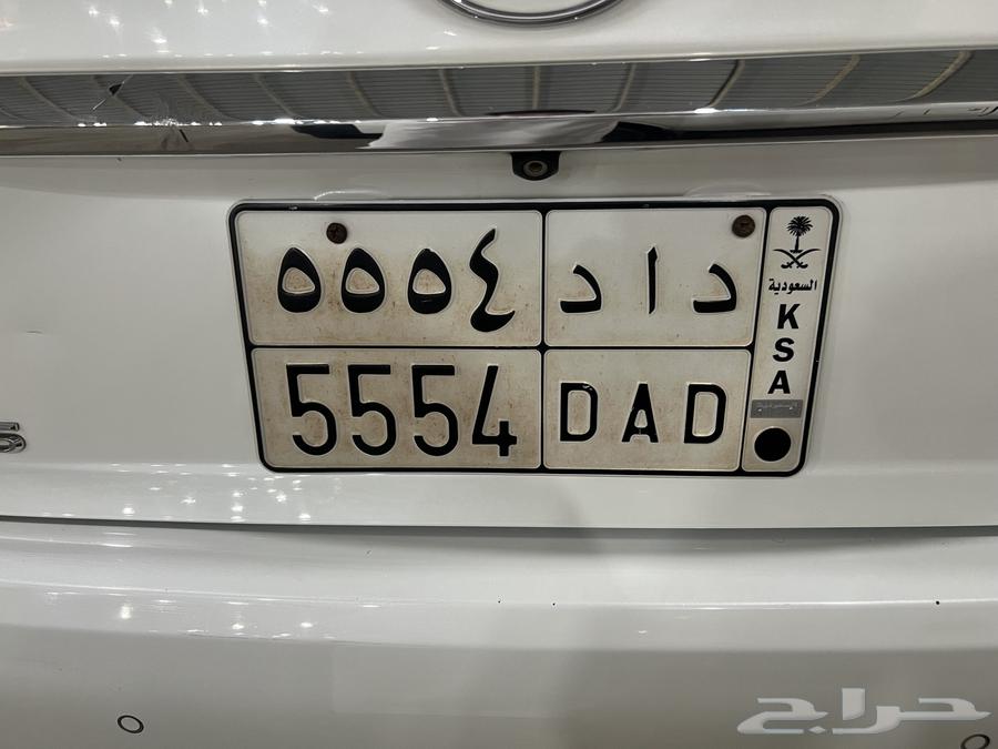 لوحه مميزه64370013380994110