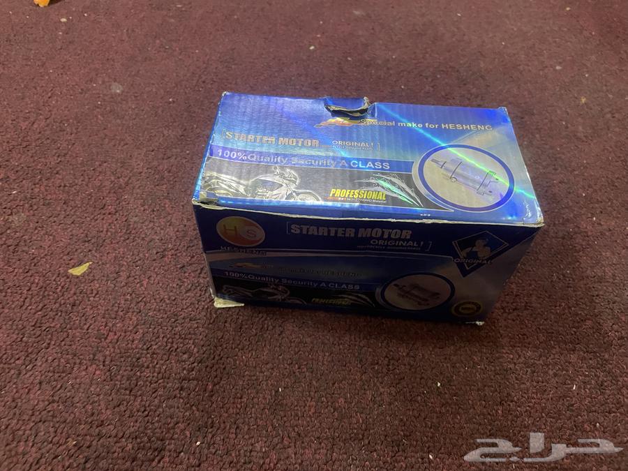 سلف دباب64368732763907110