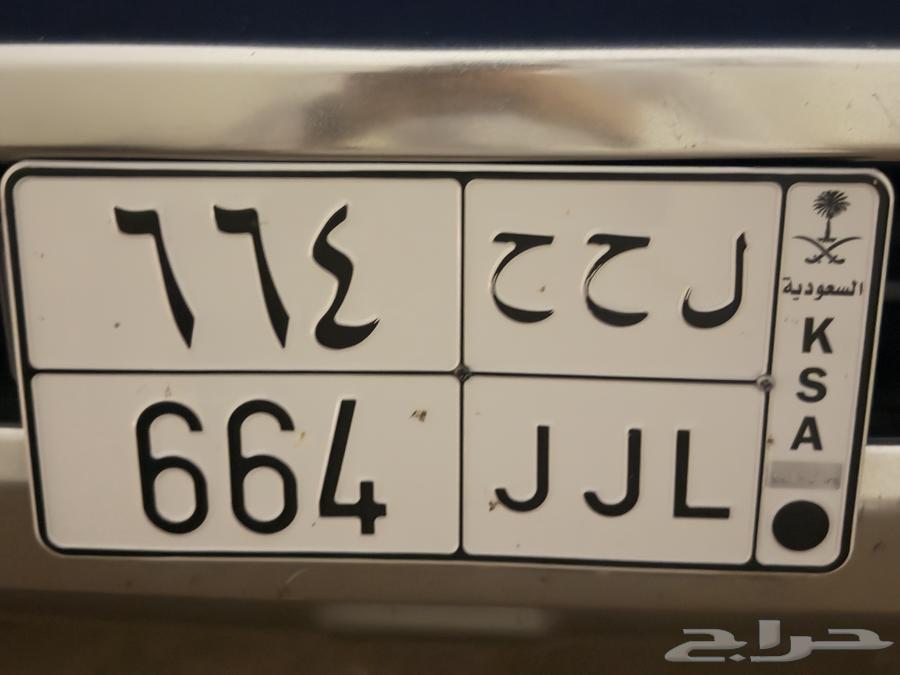 لوحة للبيع64370482691842110