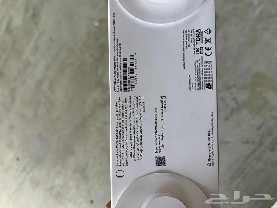 ساعه ابل 10   راوتر 5G كلها جديده64141550813697111