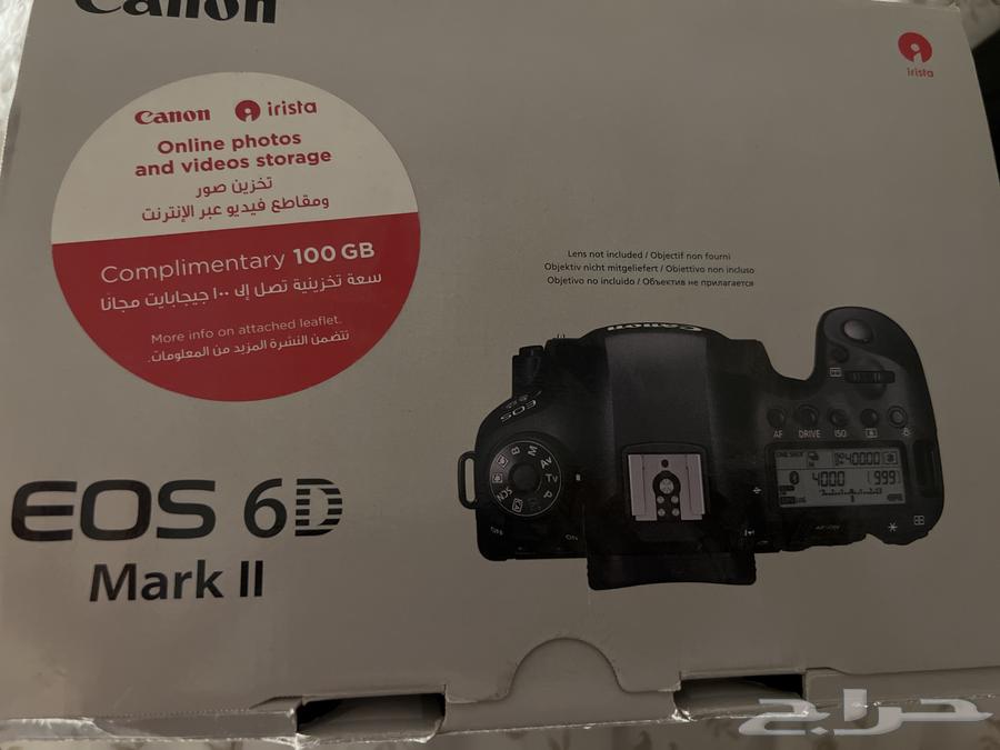 Canon EOS 6D Mark II Camera64143478740481110