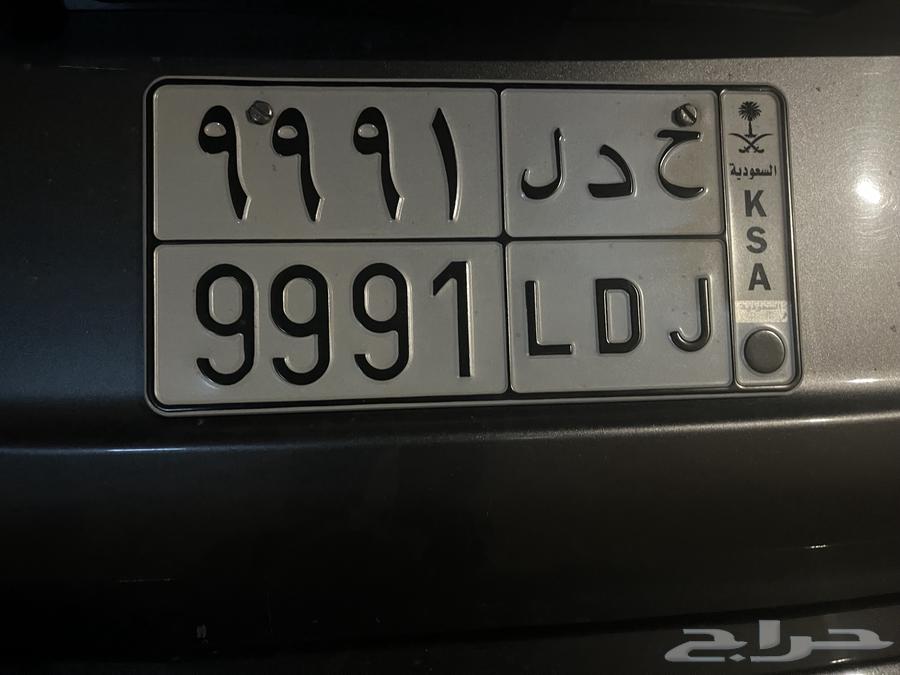 لوحه سياره64370525452034110