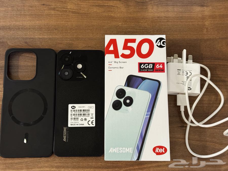 itel A50 mobile phone used for one day64141528109315110