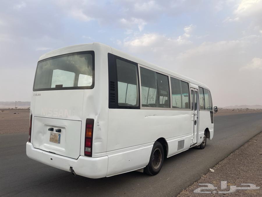 باص نيسان 200864369193159554112