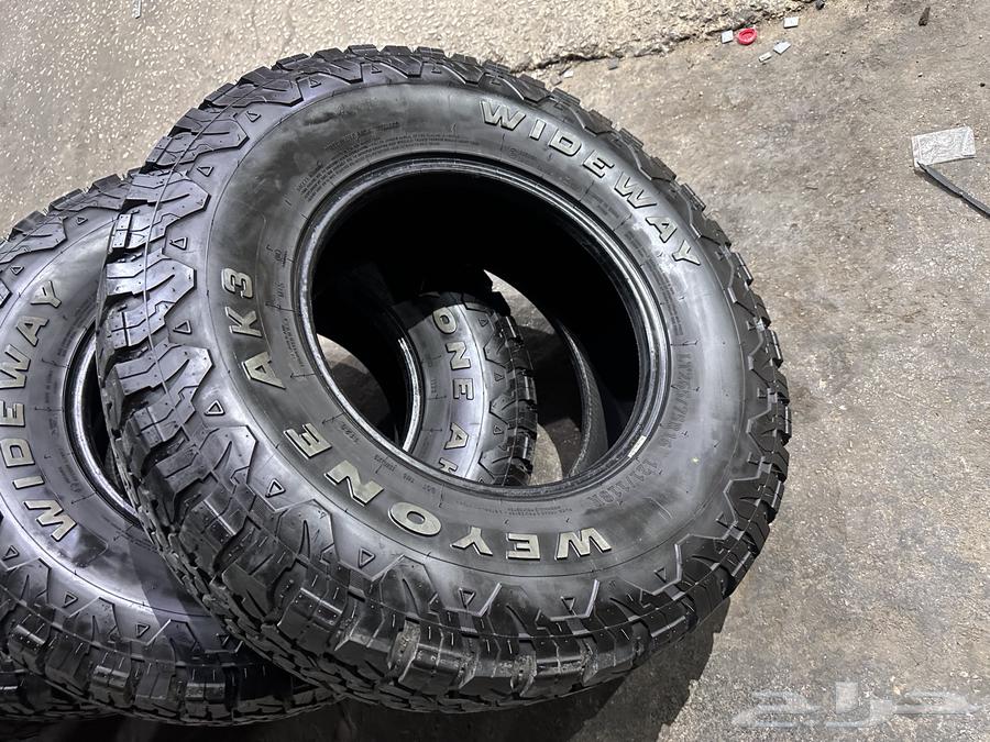 كفرات ودواي نص حجري 265.75.16 تاريخ 2364368296055810114