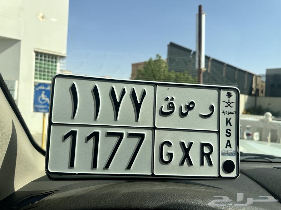 للبيع لوحه رص ق 117764366041710209110