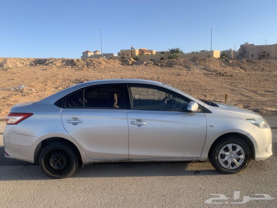 Yars 2014 full text64367435047297112