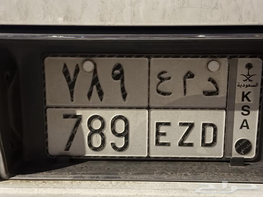 للبيع لوحه مميزه64369630364802110