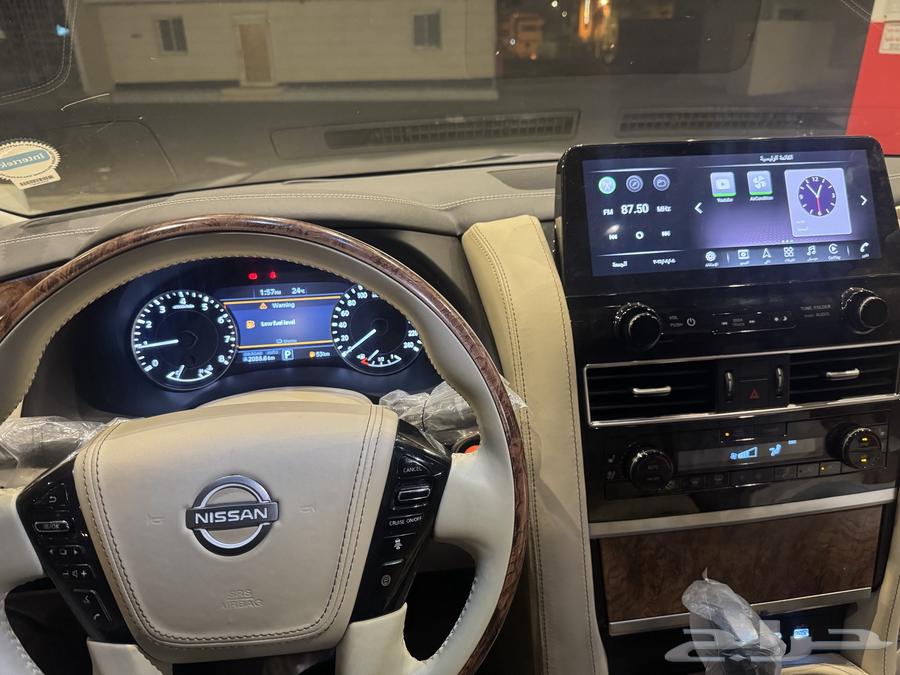 باترول نيسان مرهم64369053693315110