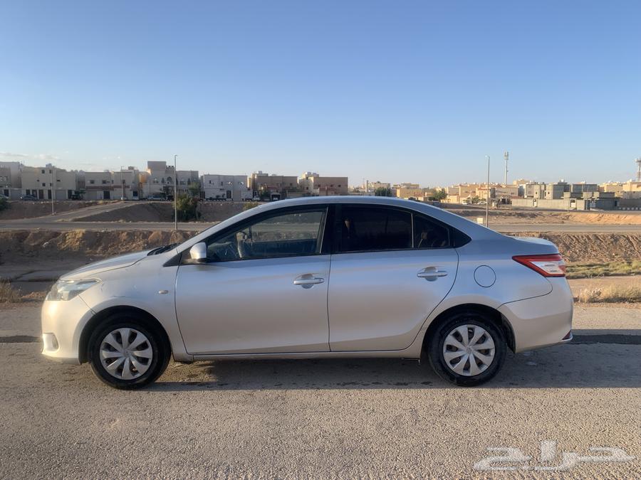 Yars 2014 full text64367435047297113