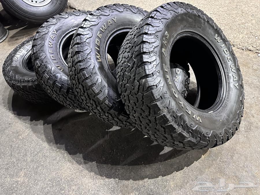 كفرات ودواي نص حجري 265.75.16 تاريخ 2364368296055810112