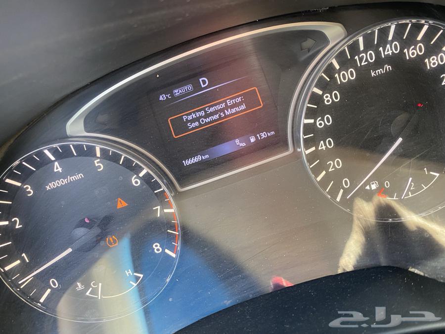 نيسان باثفيندر 201764365601728898112