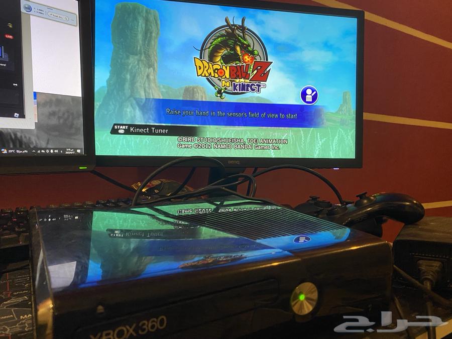 Xbox 360 Slim64128170934147110