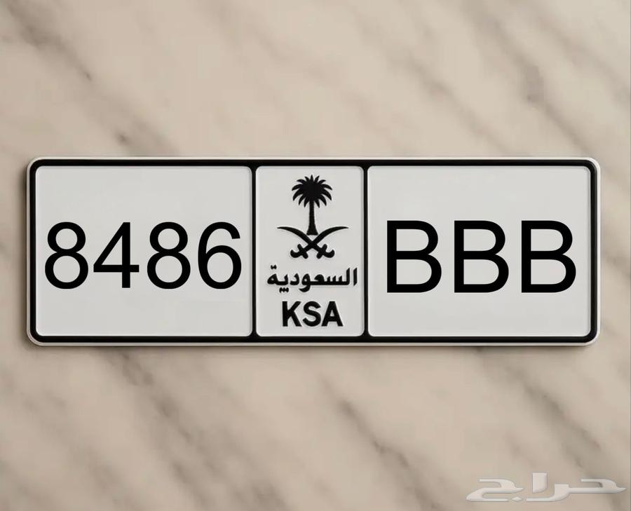 للبيع لوحة مميزة ( للسيارات الرياضية ) حروف مكررة64359317459330110